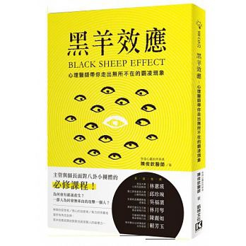 宮部美幸-所羅門的偽證 前篇:事件 & 後篇:裁判 @貝大小姐的多元心宇宙 宮部美幸-所羅門的偽證 前篇:事件 & 後篇:裁判 @貝大小姐的多元心宇宙