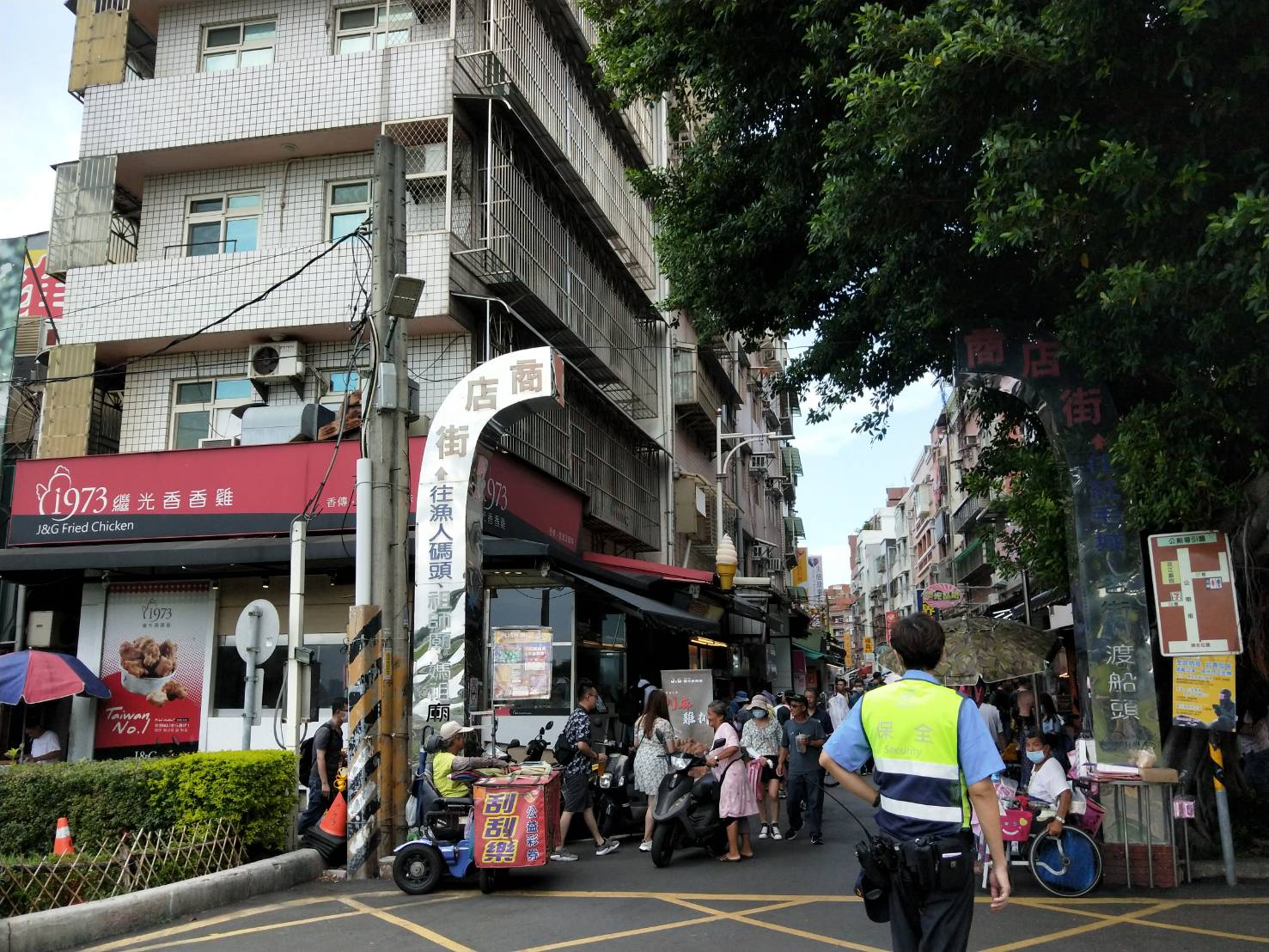 【新北 淡水老街新美食】淡水榴槤王：貓山王榴槤流沙球 讓你驚豔連連 @貝大小姐的多元心宇宙