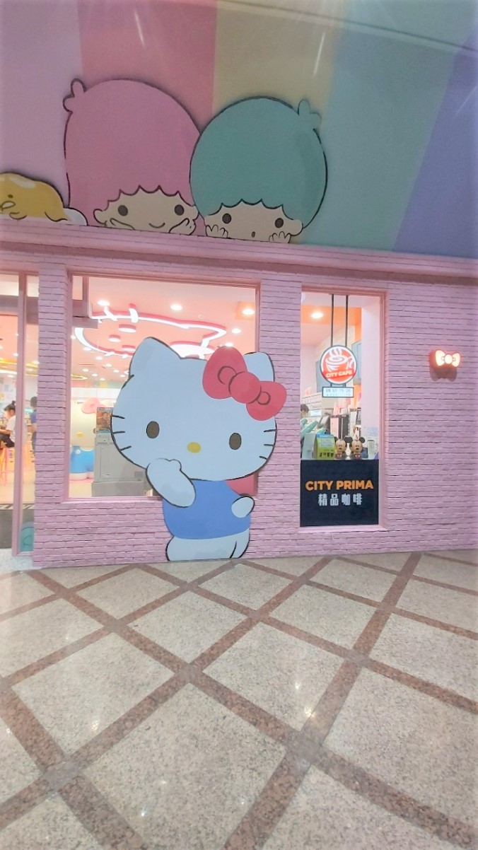 【台北 西門商圈】7-11 X三麗鷗聯名店 – 轉角遇見Hello Kitty @貝大小姐的多元心宇宙