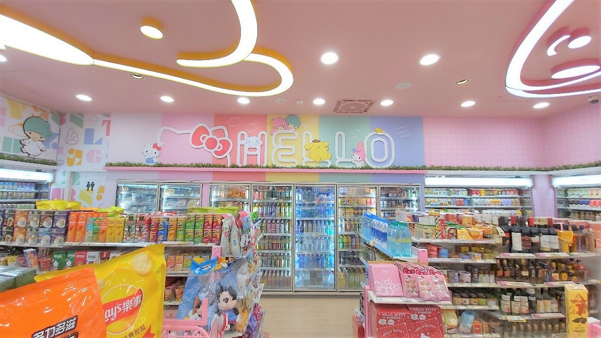 【台北 西門商圈】7-11 X三麗鷗聯名店 – 轉角遇見Hello Kitty @貝大小姐的多元心宇宙