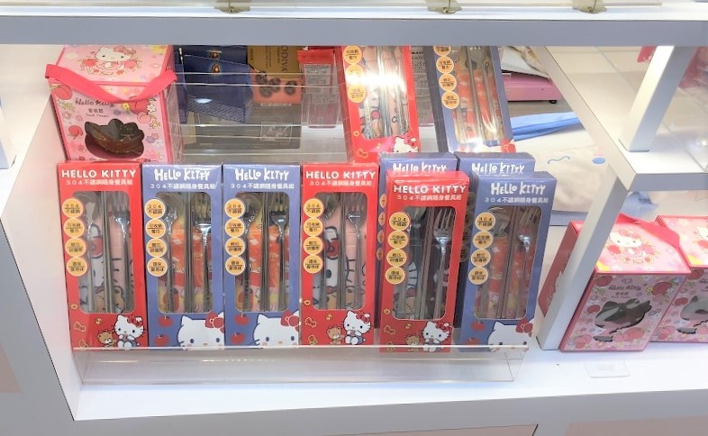 【台北 西門商圈】7-11 X三麗鷗聯名店 – 轉角遇見Hello Kitty @貝大小姐的多元心宇宙