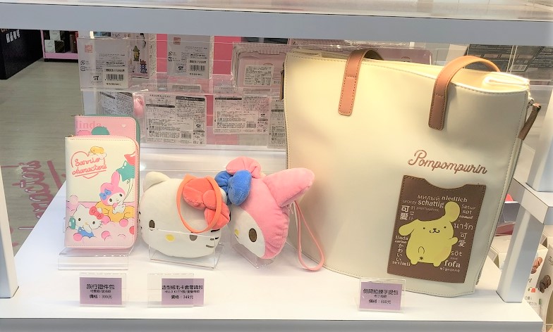 【台北 西門商圈】7-11 X三麗鷗聯名店 – 轉角遇見Hello Kitty @貝大小姐的多元心宇宙