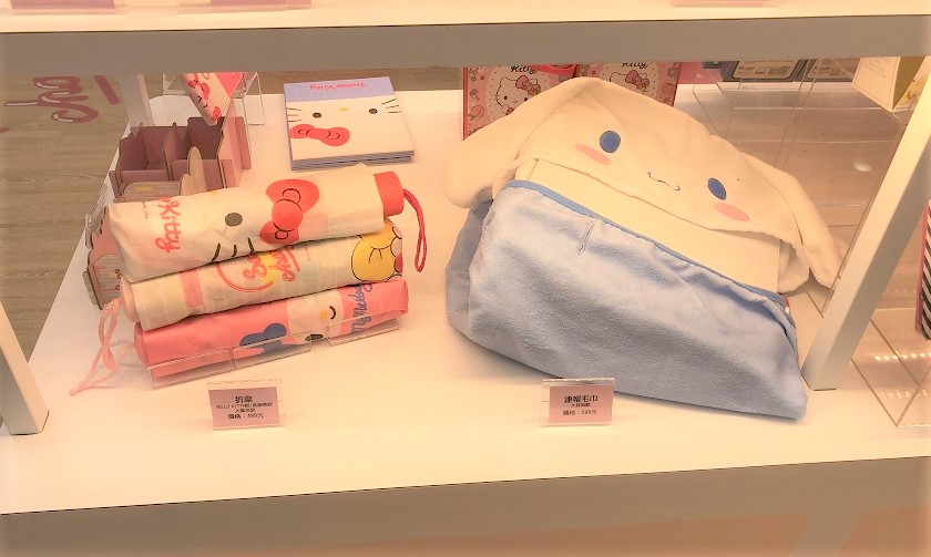 【台北 西門商圈】7-11 X三麗鷗聯名店 – 轉角遇見Hello Kitty @貝大小姐的多元心宇宙
