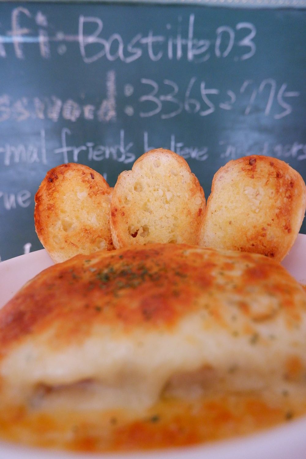【台北 公館站】Cafe Bastille 台大 / 公館咖啡廳 @貝大小姐的多元心宇宙