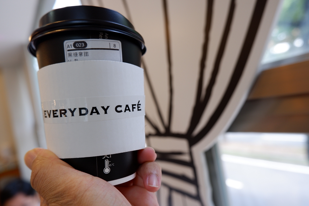 【台北 中山站早午餐】Everyday CAFE -toast.coffee.tea 台北中山店 @貝大小姐的多元心宇宙