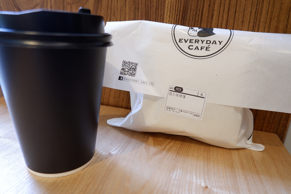 【台北 中山站早午餐】Everyday CAFE -toast.coffee.tea 台北中山店 @貝大小姐的多元心宇宙