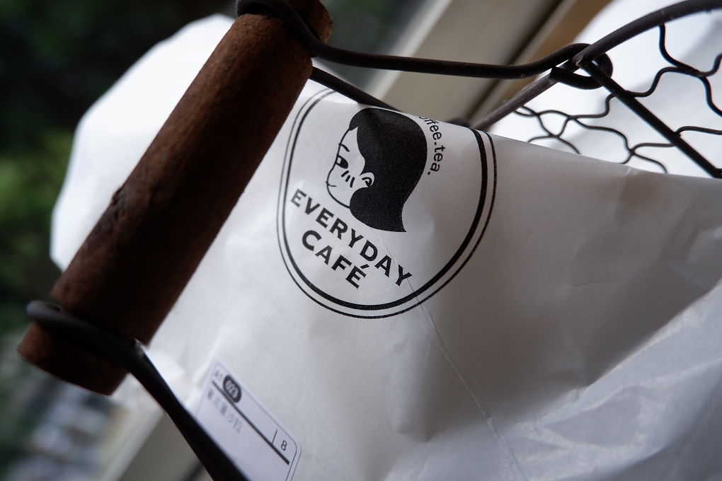 【台北 中山站早午餐】Everyday CAFE -toast.coffee.tea 台北中山店 @貝大小姐的多元心宇宙