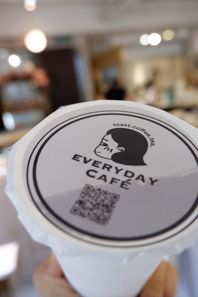 【台北 中山站早午餐】Everyday CAFE -toast.coffee.tea 台北中山店 @貝大小姐的多元心宇宙