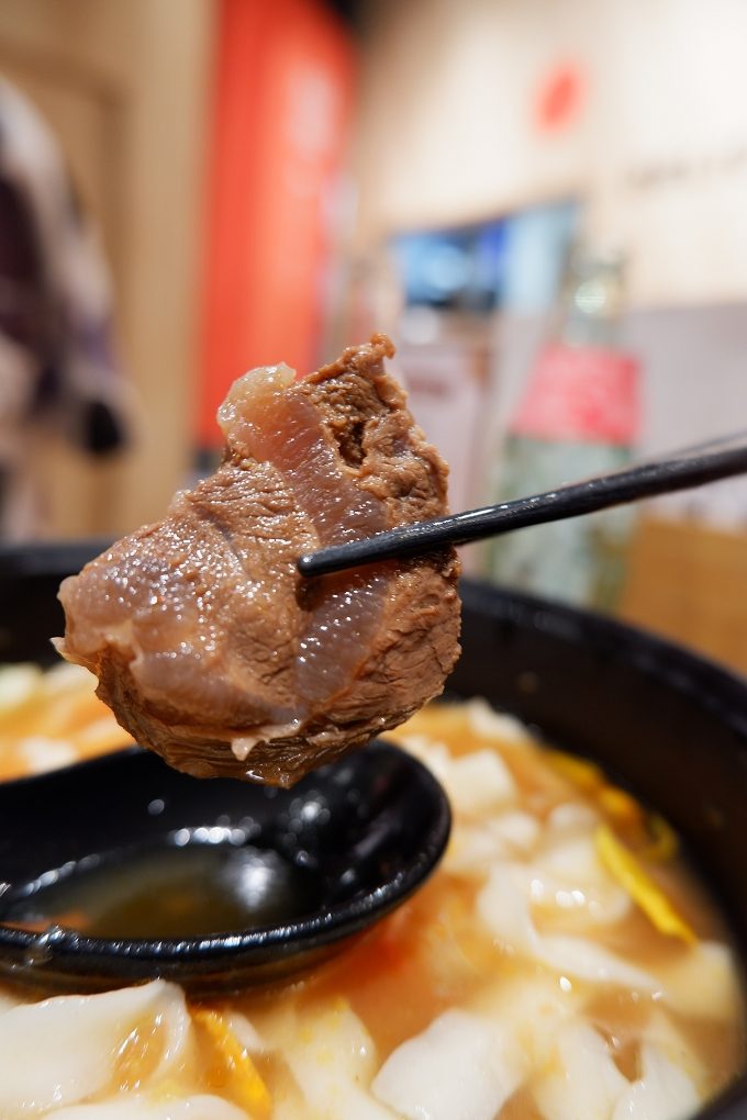 【台北 台北車站】初面 台北車站 牛肉麵 @貝大小姐的多元心宇宙