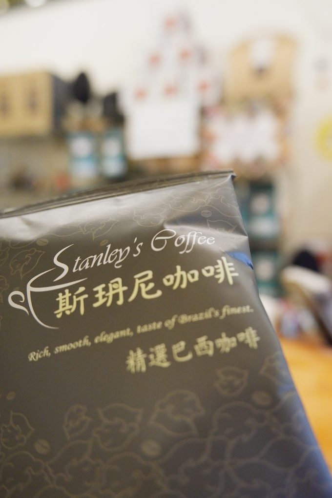 【台中 東區咖啡館推薦】斯玬尼咖啡 Stanley&#8217;s Coffee @貝大小姐的多元心宇宙