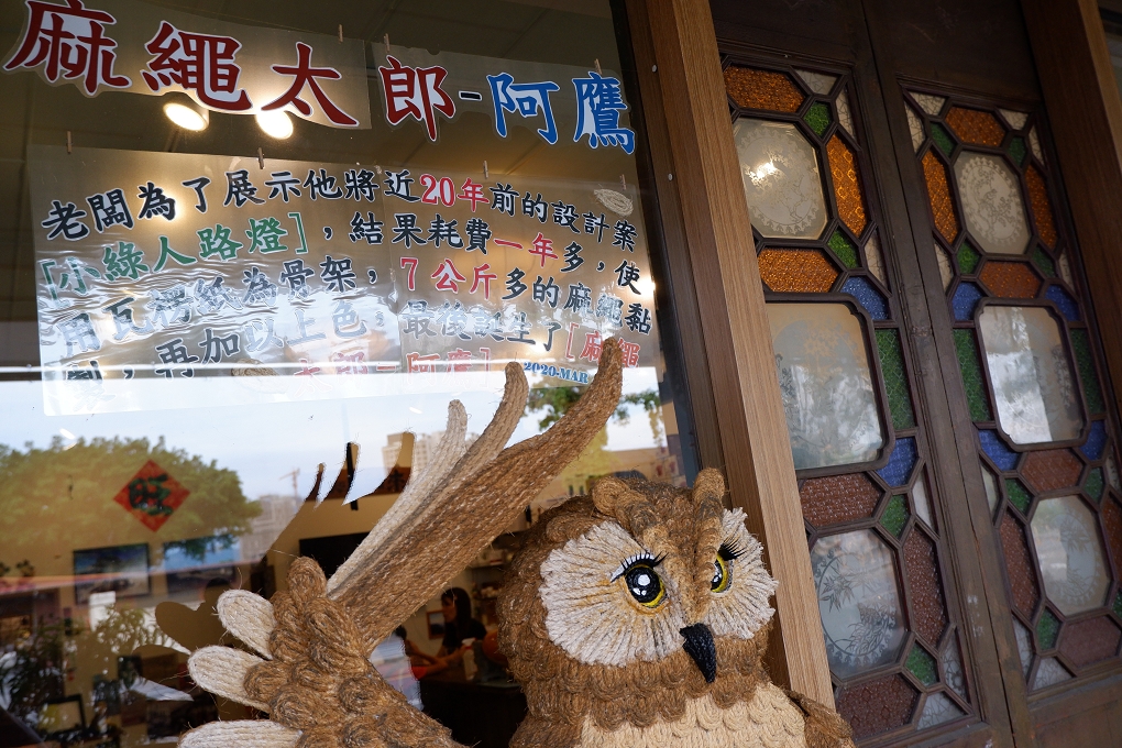 【台中 東區咖啡館推薦】斯玬尼咖啡 Stanley&#8217;s Coffee @貝大小姐的多元心宇宙