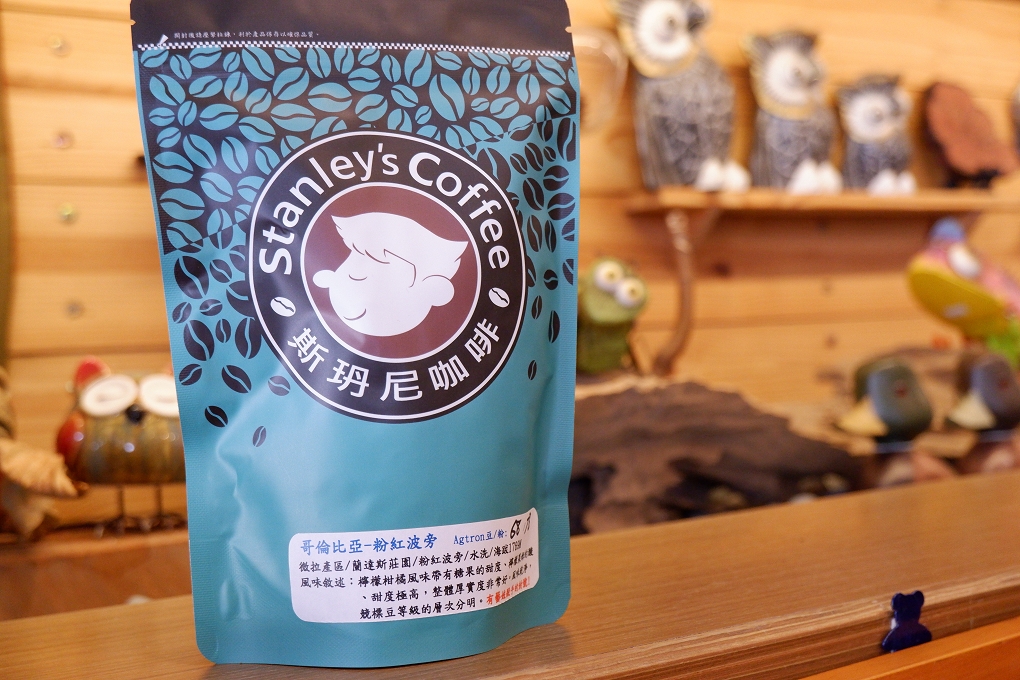 【台中 東區咖啡館推薦】斯玬尼咖啡 Stanley&#8217;s Coffee @貝大小姐的多元心宇宙