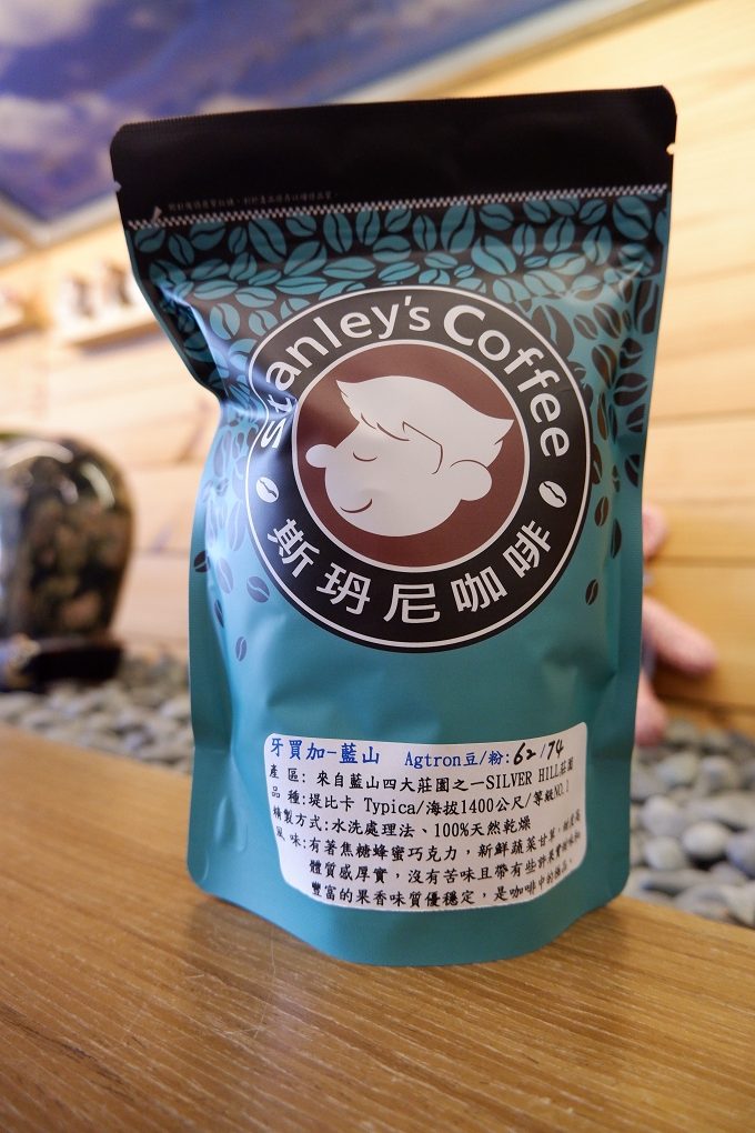 【台中 東區咖啡館推薦】斯玬尼咖啡 Stanley&#8217;s Coffee @貝大小姐的多元心宇宙