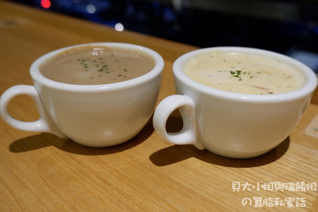 【台北 石牌咖啡廳】At EASE CAFE 天母咖啡廳 @貝大小姐的多元心宇宙