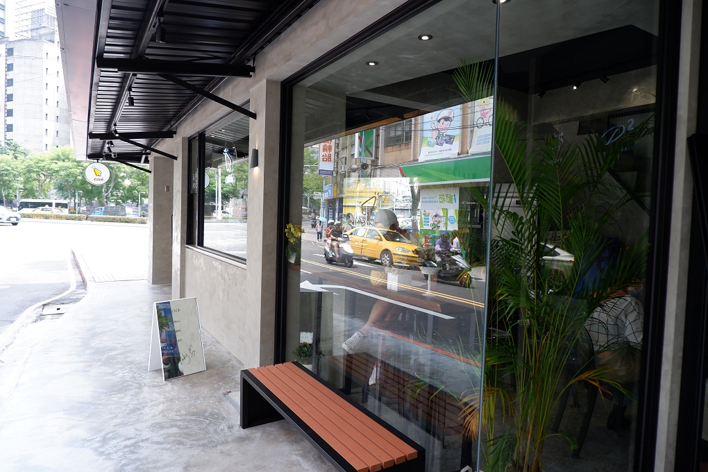 【新北 府中站輕食推薦】Click Coffee 板橋咖啡廳推薦 @貝大小姐的多元心宇宙