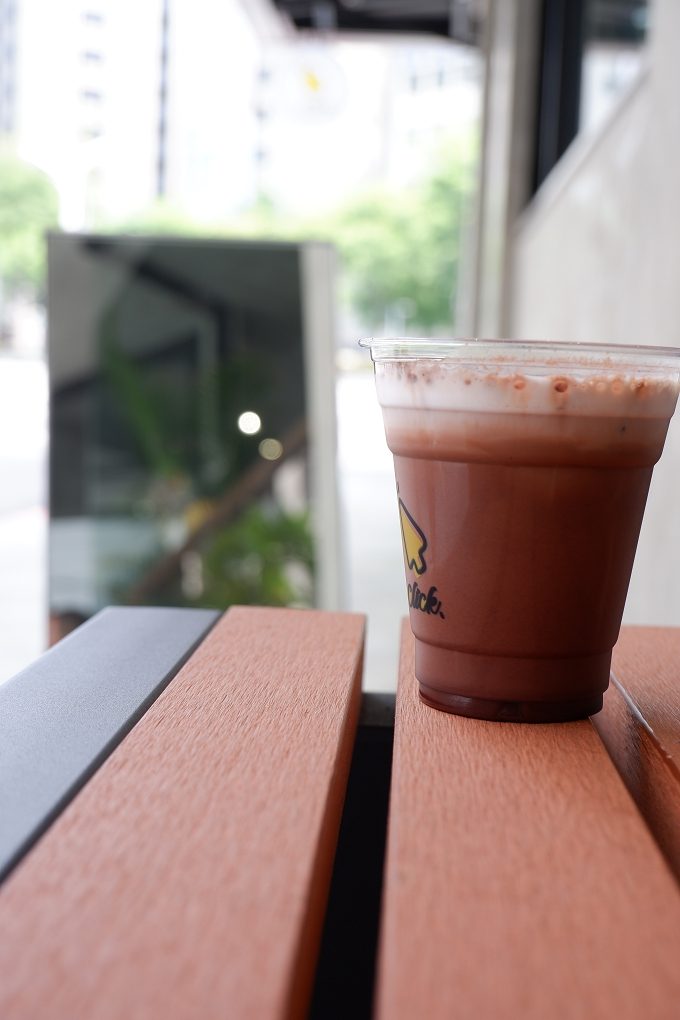 【新北 府中站輕食推薦】Click Coffee 板橋咖啡廳推薦 @貝大小姐的多元心宇宙