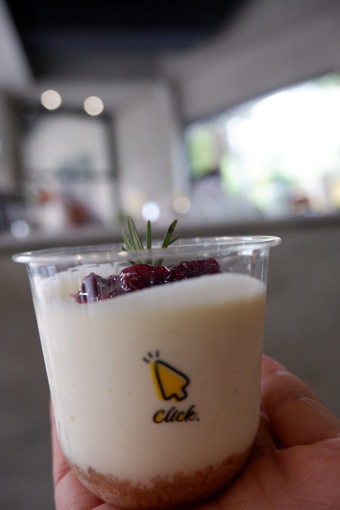 【新北 府中站輕食推薦】Click Coffee 板橋咖啡廳推薦 @貝大小姐的多元心宇宙
