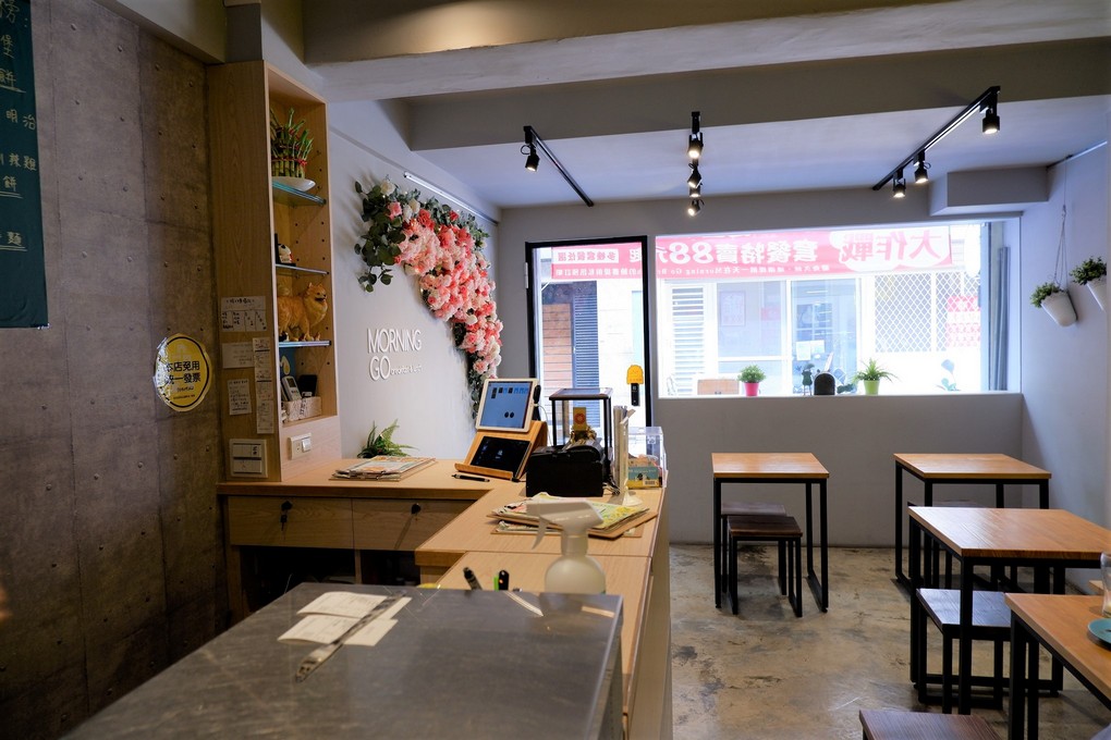 【台北 小巨蛋早午餐推薦】MorningGo Brunch 松山區早午餐推薦 @貝大小姐的多元心宇宙
