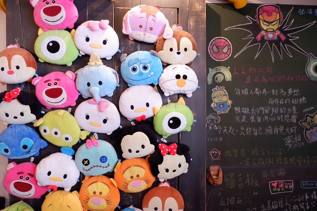 【台北 市府站】TankQ Cafe &#038; Bar松菸店 / 信義區美式餐廳 / 約會餐廳 @貝大小姐的多元心宇宙