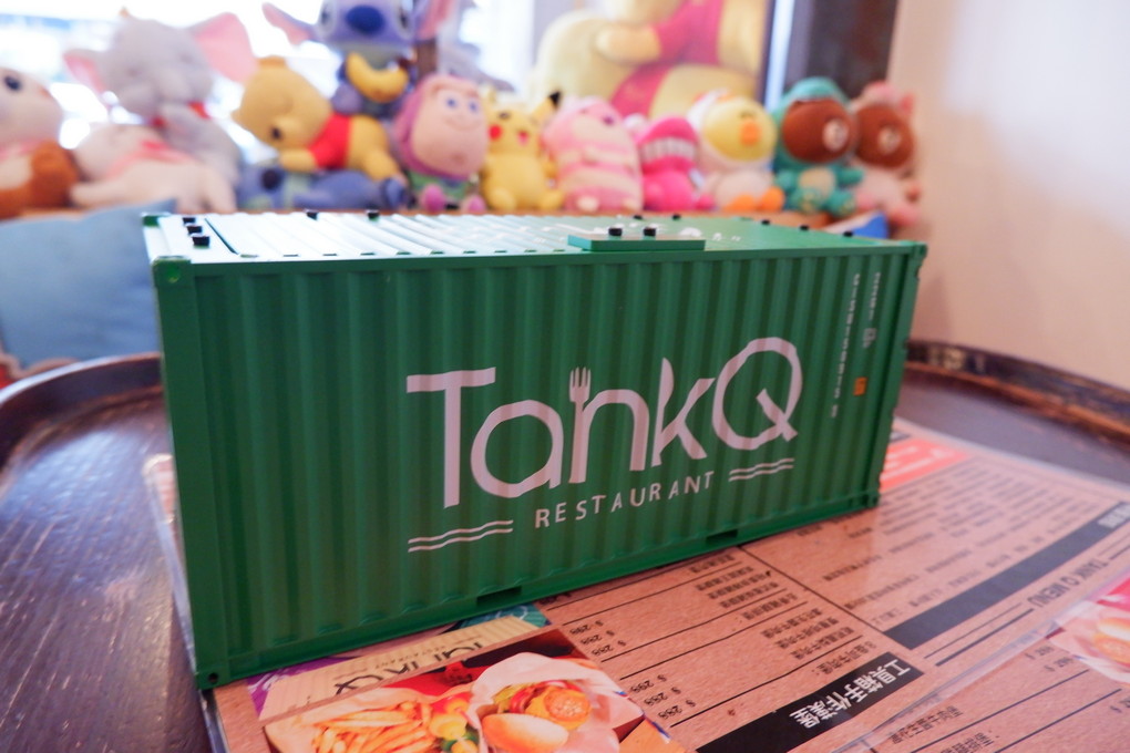 【台北 市府站】TankQ Cafe &#038; Bar松菸店 / 信義區美式餐廳 / 約會餐廳 @貝大小姐的多元心宇宙