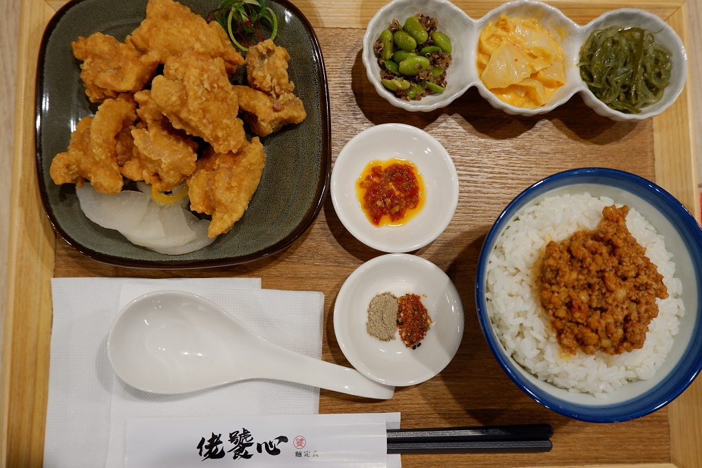【台北 市府站】佬饕心 信義區麻辣麵推薦 / 信義區麵食推薦 @貝大小姐的多元心宇宙