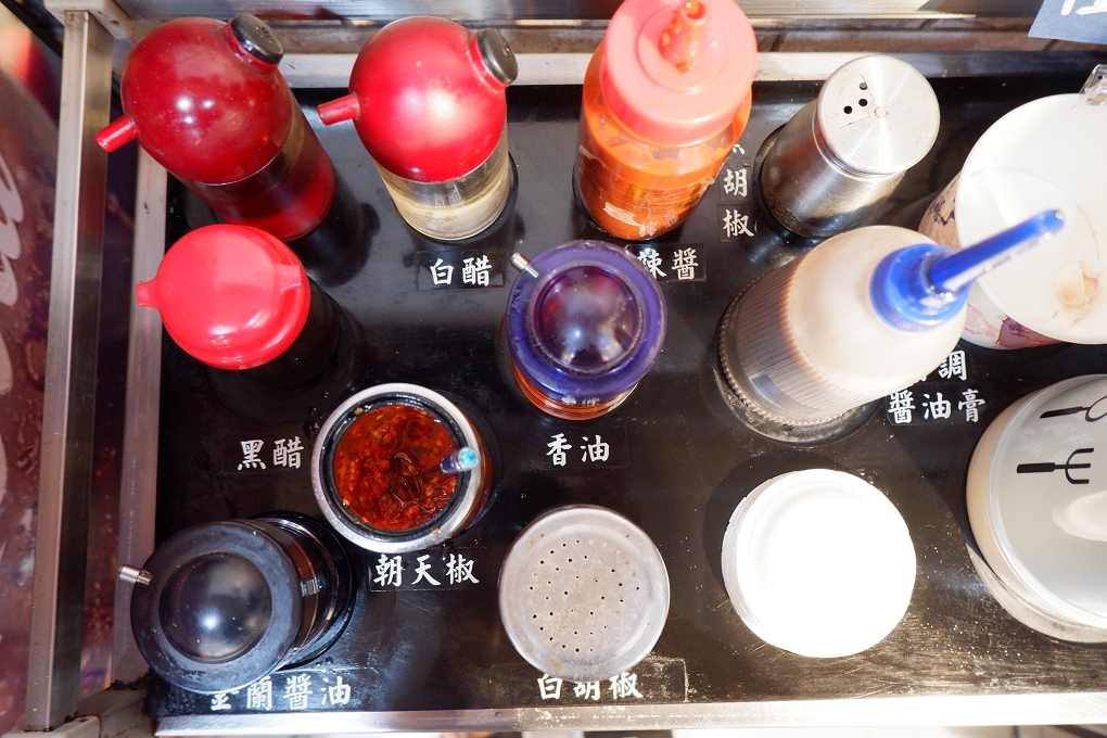 【新北 板橋鍋貼水餃】佳佳香鍋貼板橋店 @貝大小姐的多元心宇宙