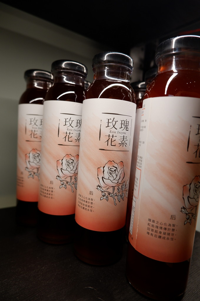 【台北 迪化街商圈】同安樂二店 X 同安樂選 @貝大小姐的多元心宇宙
