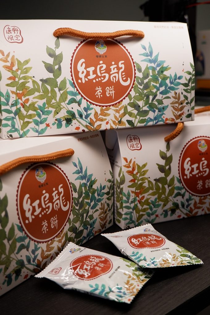 【台北 迪化街商圈】同安樂二店 X 同安樂選 @貝大小姐的多元心宇宙