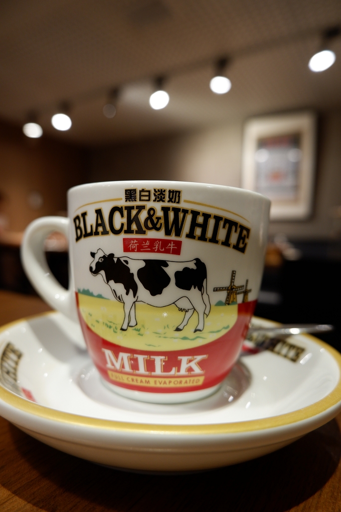 【新北 板橋港式茶餐廳】彌敦道茶餐廳 誠品店 @貝大小姐的多元心宇宙