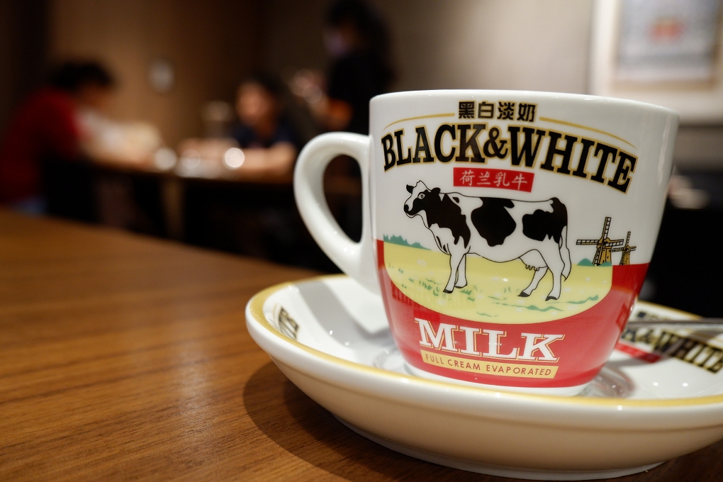 【新北 板橋港式茶餐廳】彌敦道茶餐廳 誠品店 @貝大小姐的多元心宇宙