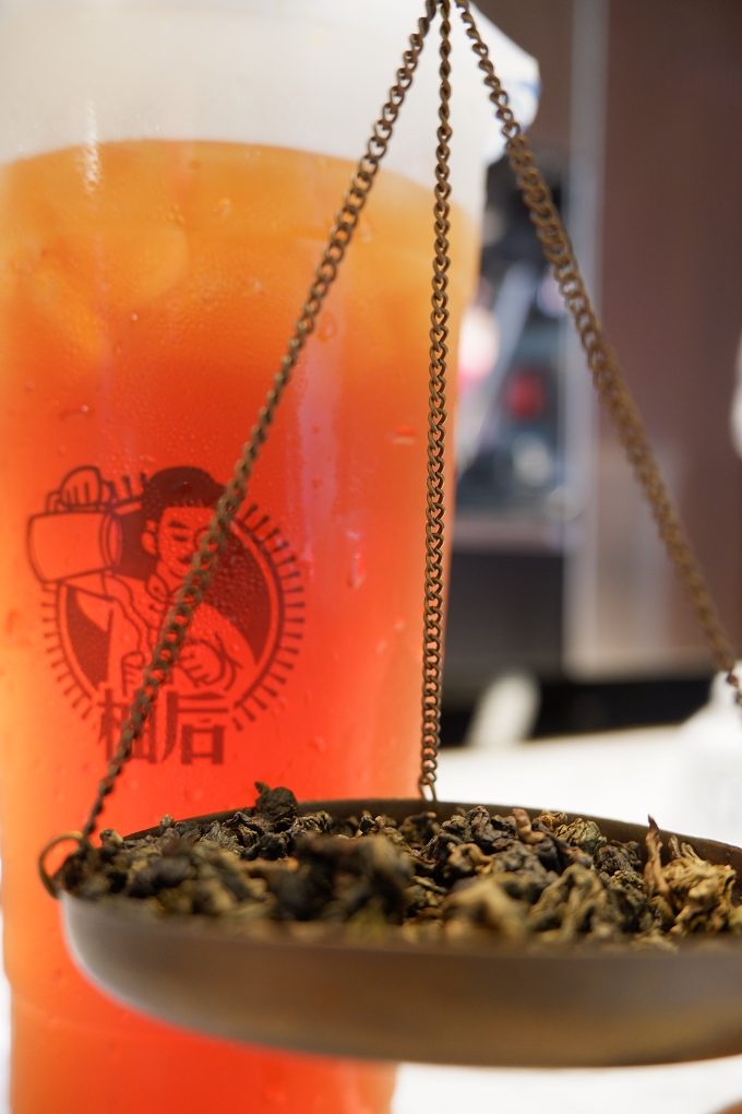 【台北中山區手搖飲推薦】柚后單品茶港式茶飲專門 中山區飲料店推薦 @貝大小姐的多元心宇宙