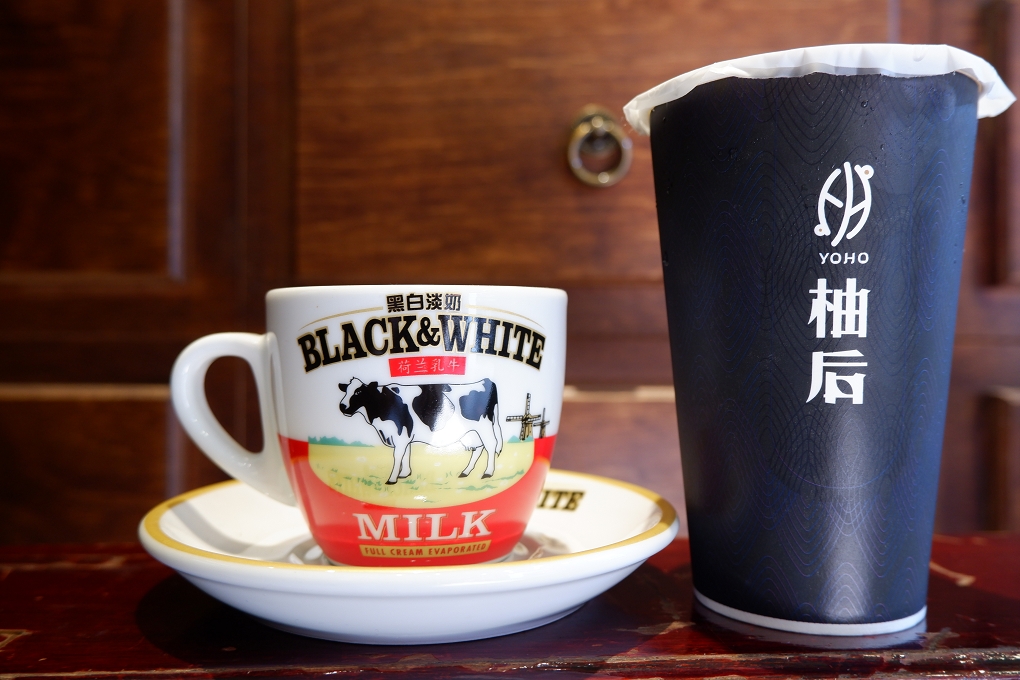 【台北中山區手搖飲推薦】柚后單品茶港式茶飲專門 中山區飲料店推薦 @貝大小姐的多元心宇宙