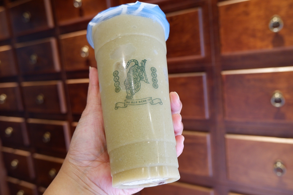 【台北中山區手搖飲推薦】柚后單品茶港式茶飲專門 中山區飲料店推薦 @貝大小姐的多元心宇宙