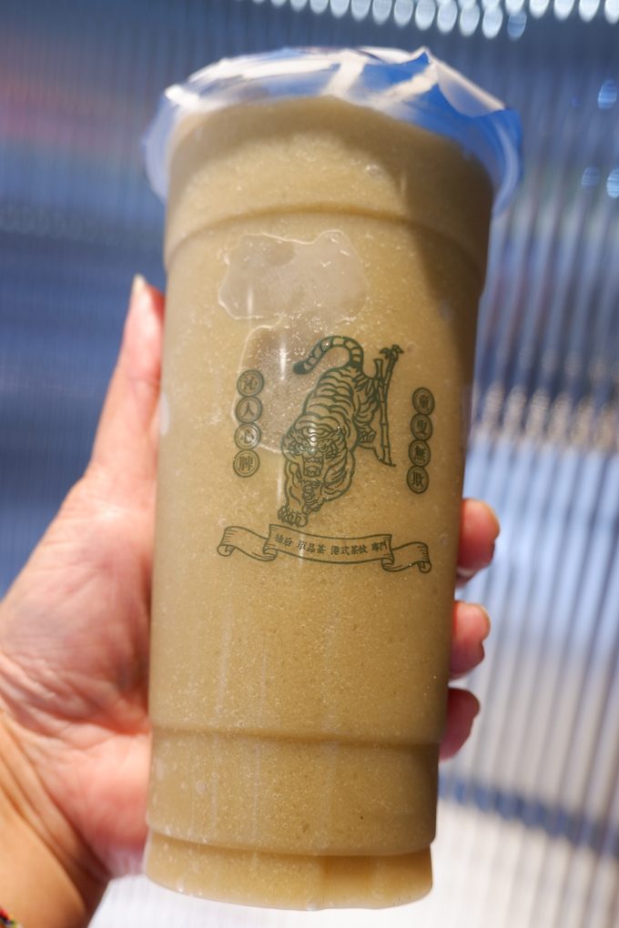 【台北中山區手搖飲推薦】柚后單品茶港式茶飲專門 中山區飲料店推薦 @貝大小姐的多元心宇宙