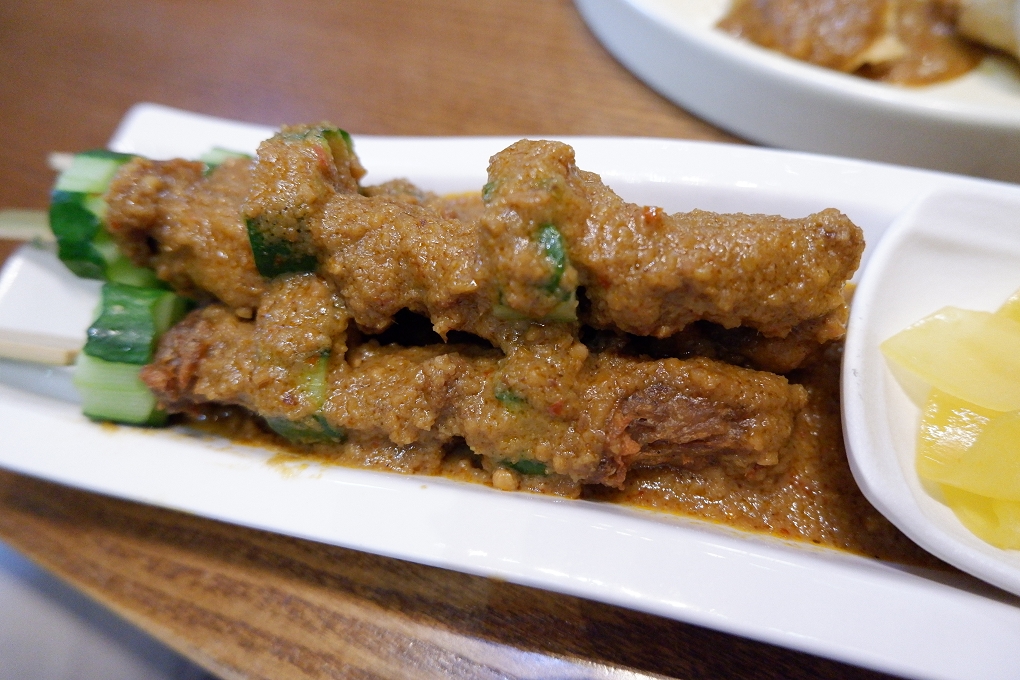 【台中 南屯區蔬食推薦】熱浪島南洋蔬食茶堂 @貝大小姐的多元心宇宙