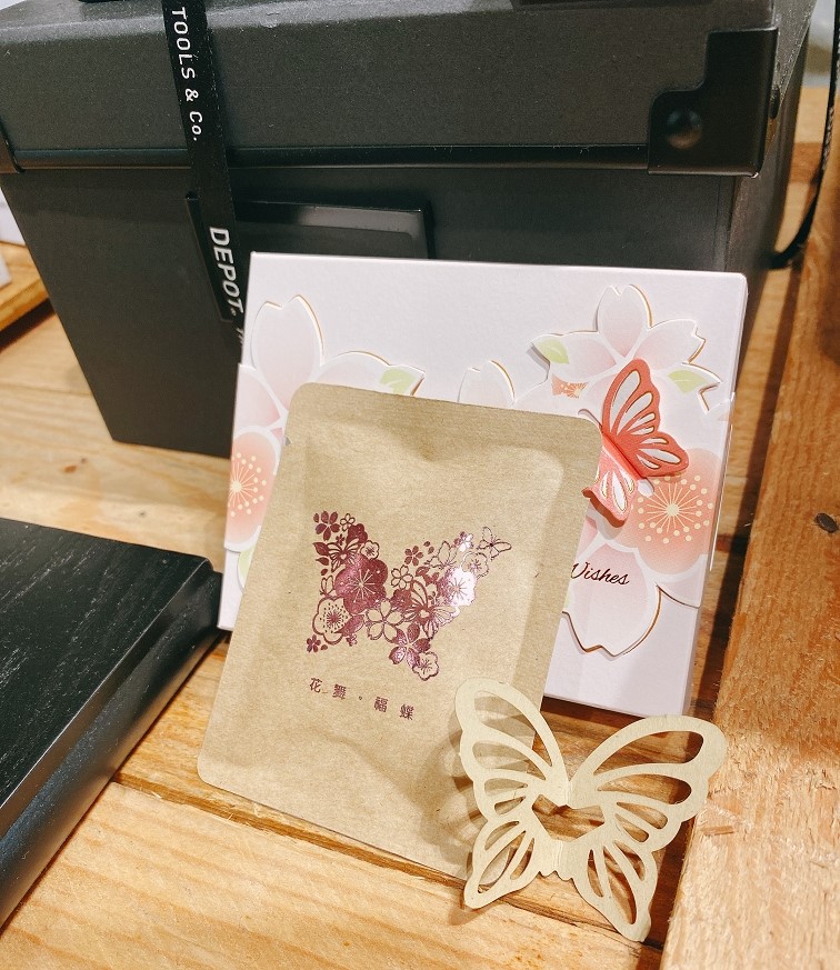 【臺灣創意茶包推薦】一杯創意-花舞福蝶 紅玉紅茶 @貝大小姐的多元心宇宙