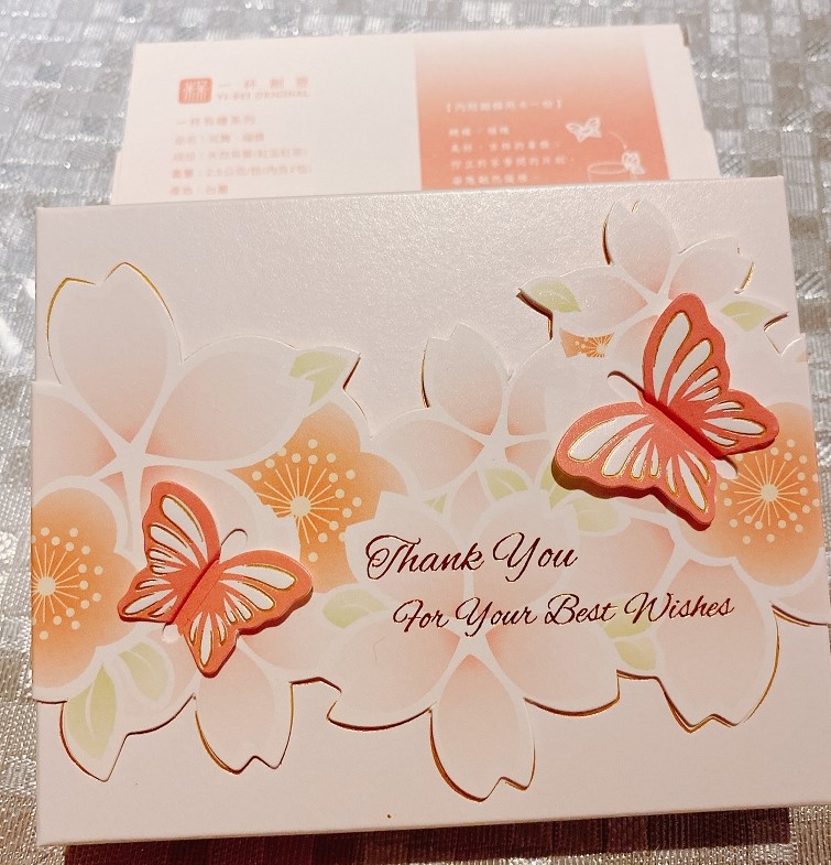【臺灣創意茶包推薦】一杯創意-花舞福蝶 紅玉紅茶 @貝大小姐的多元心宇宙