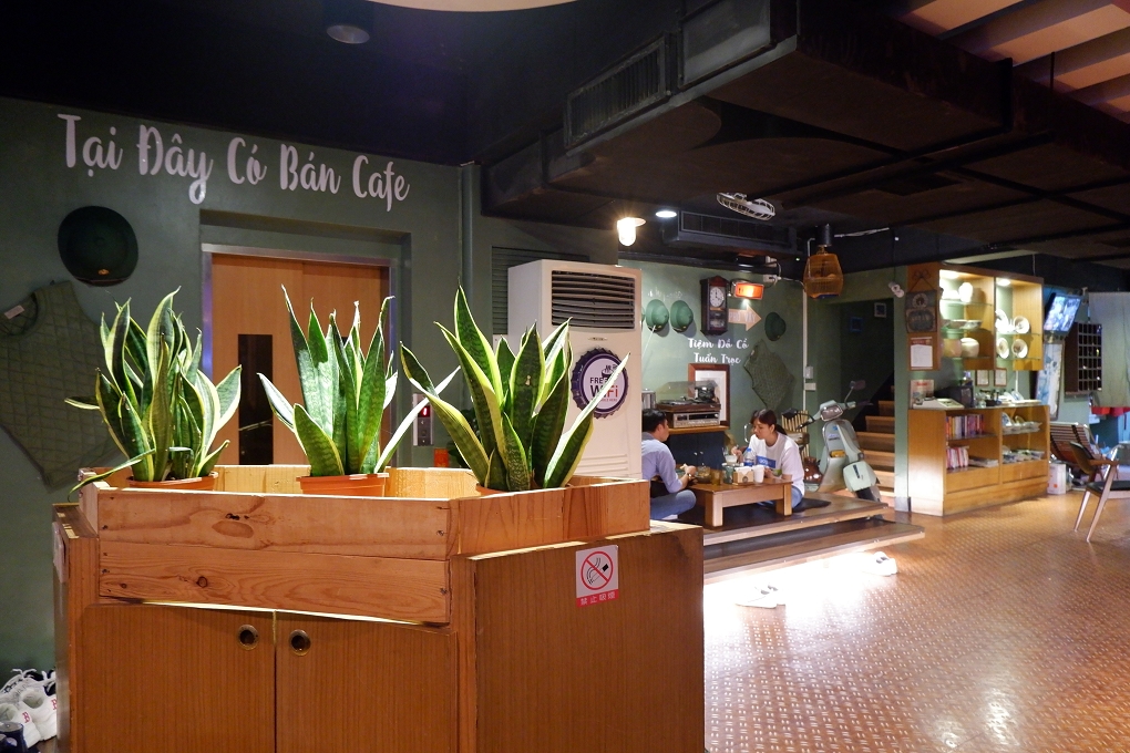 【桃園 中壢車站美食】1981 Cafe越南美食河內風味 @貝大小姐的多元心宇宙
