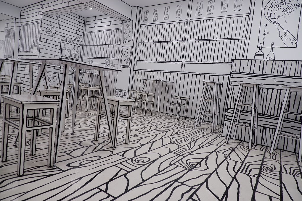 【台北 師大商圈】2D Cafe 師大旗艦店 @貝大小姐的多元心宇宙