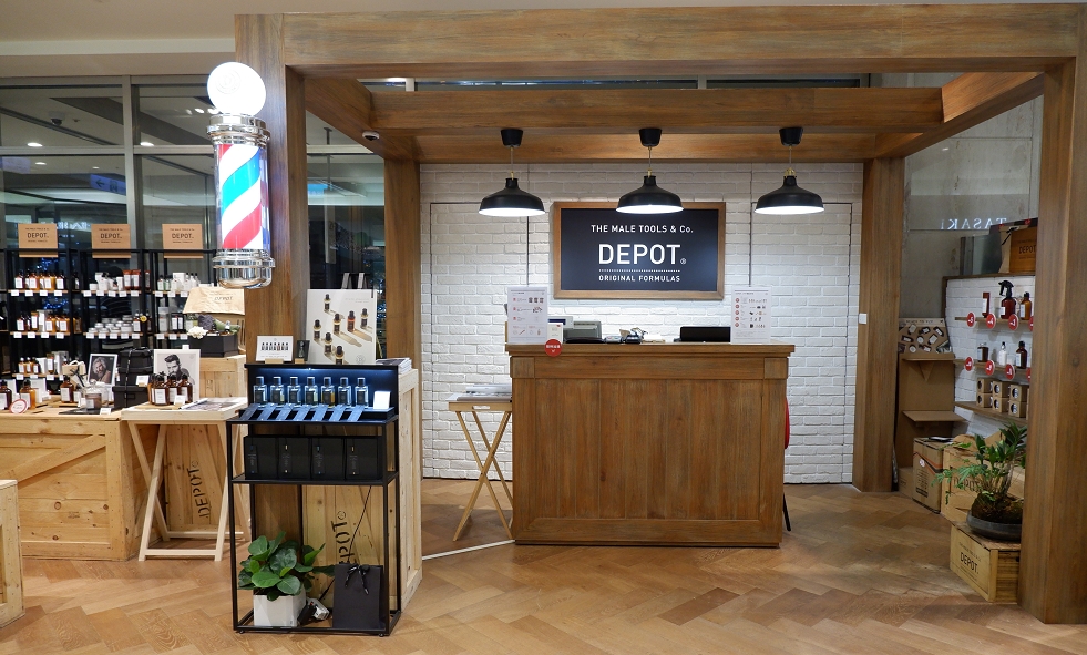 【義大利男士領導品牌】DEPOT 品牌旗艦店 男士保養推薦、男士理容推薦 @貝大小姐的多元心宇宙