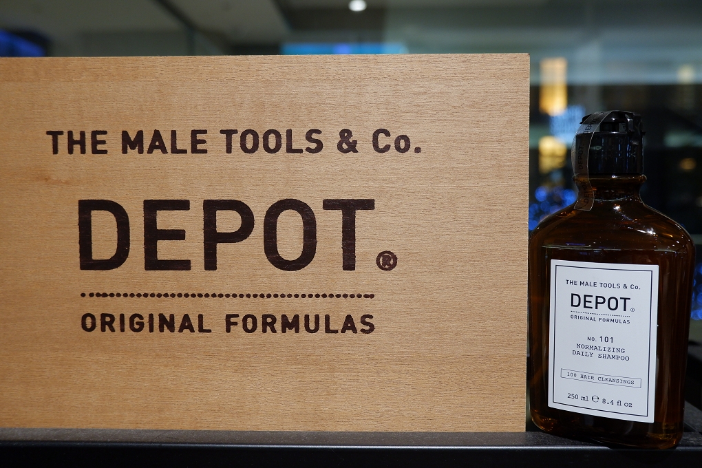 【義大利男士領導品牌】DEPOT 品牌旗艦店 男士保養推薦、男士理容推薦 @貝大小姐的多元心宇宙