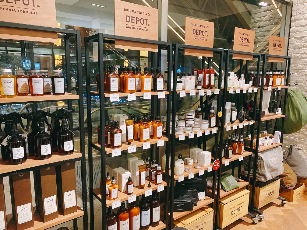 【義大利男士領導品牌】DEPOT 品牌旗艦店 男士保養推薦、男士理容推薦 @貝大小姐的多元心宇宙