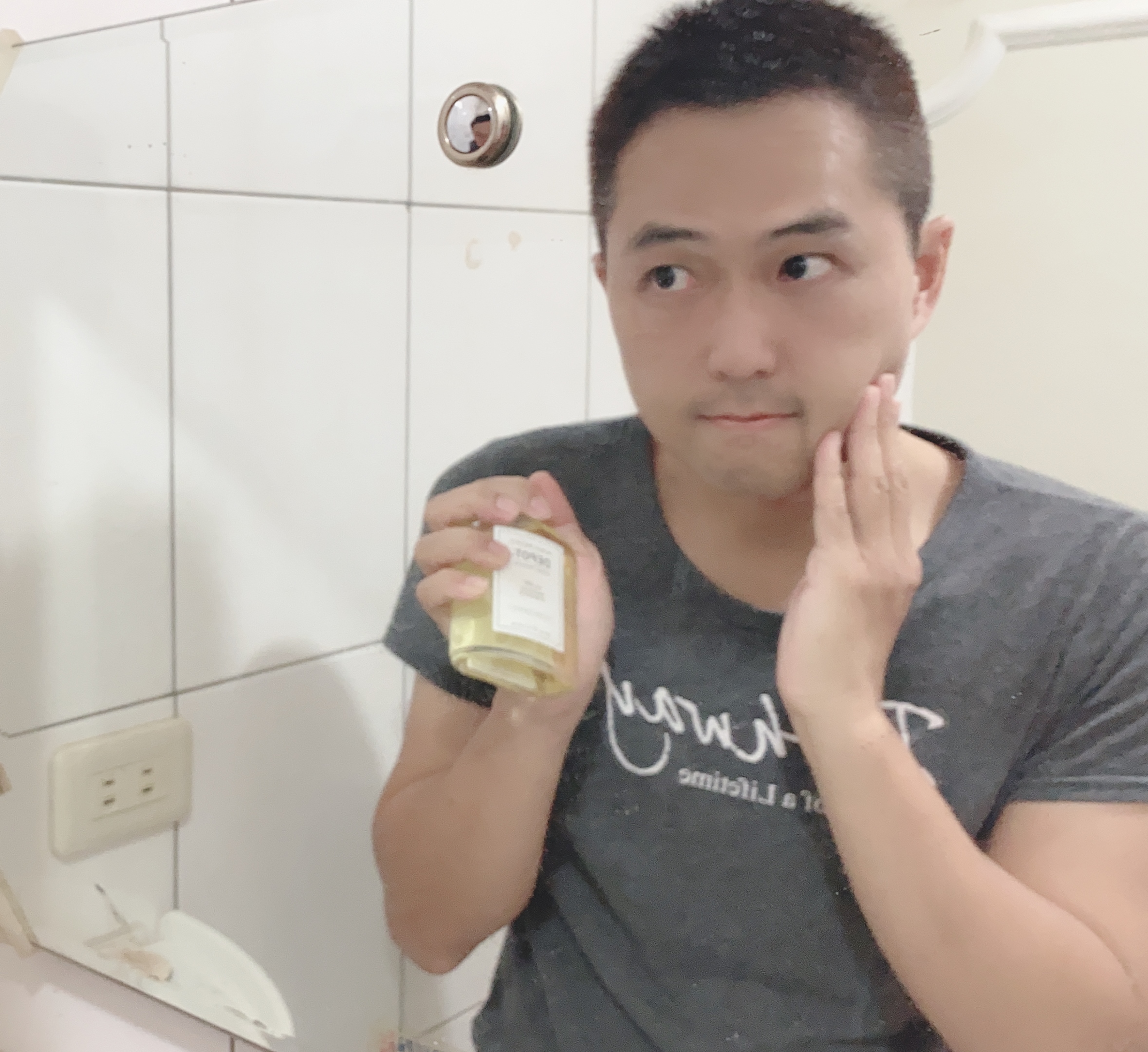 【義大利男士領導品牌】DEPOT 品牌旗艦店 男士保養推薦、男士理容推薦 @貝大小姐的多元心宇宙