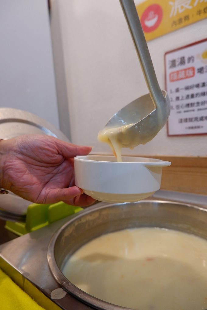 【新北 景安站】Win Win Pasta 景安店 中和義大利麵 @貝大小姐的多元心宇宙