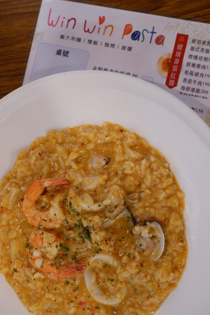 【新北 景安站】Win Win Pasta 景安店 中和義大利麵 @貝大小姐的多元心宇宙