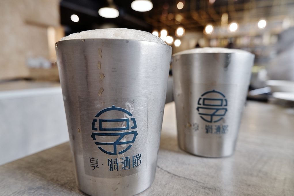 【台北 忠孝敦化火鍋推薦】享鍋酒館 大安區火鍋推薦 @貝大小姐的多元心宇宙