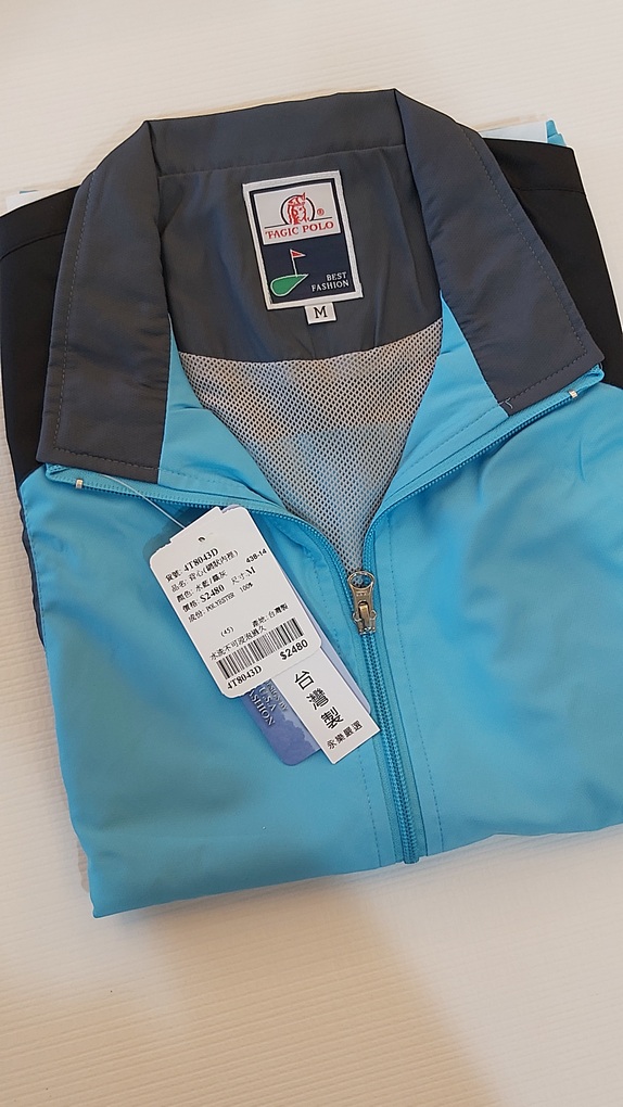 【訂製團體服推薦】永樂企業團體服 @貝大小姐的多元心宇宙