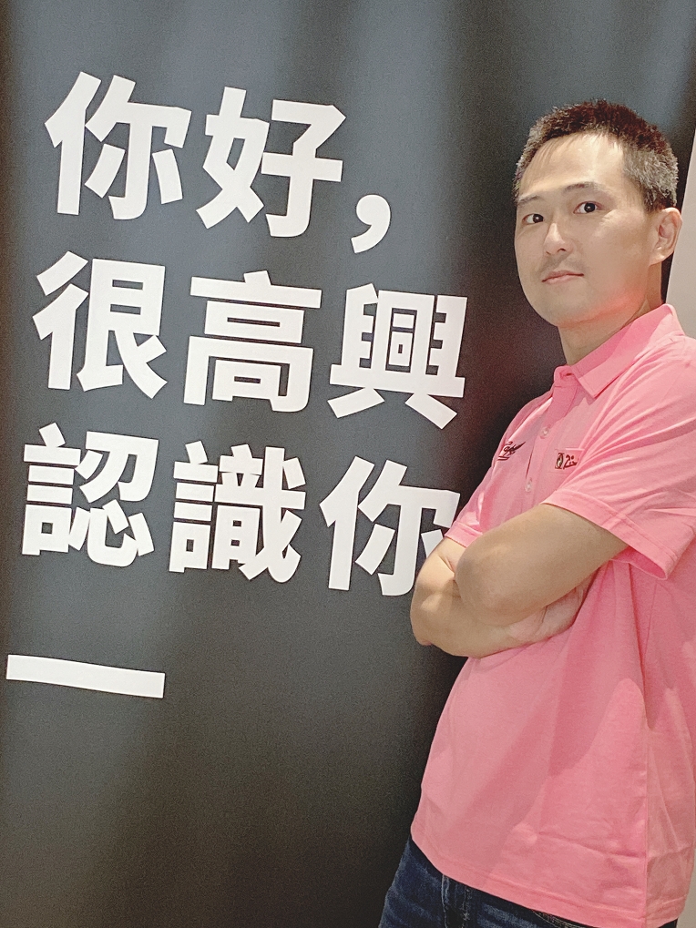 【訂製團體服推薦】永樂企業團體服 @貝大小姐的多元心宇宙