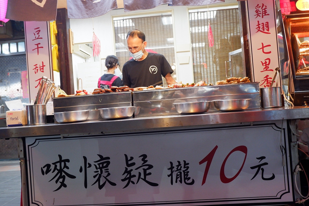 【新北 三和國中站美食】烤10串串烤 三重平價串燒、三重銅板美食 @貝大小姐的多元心宇宙
