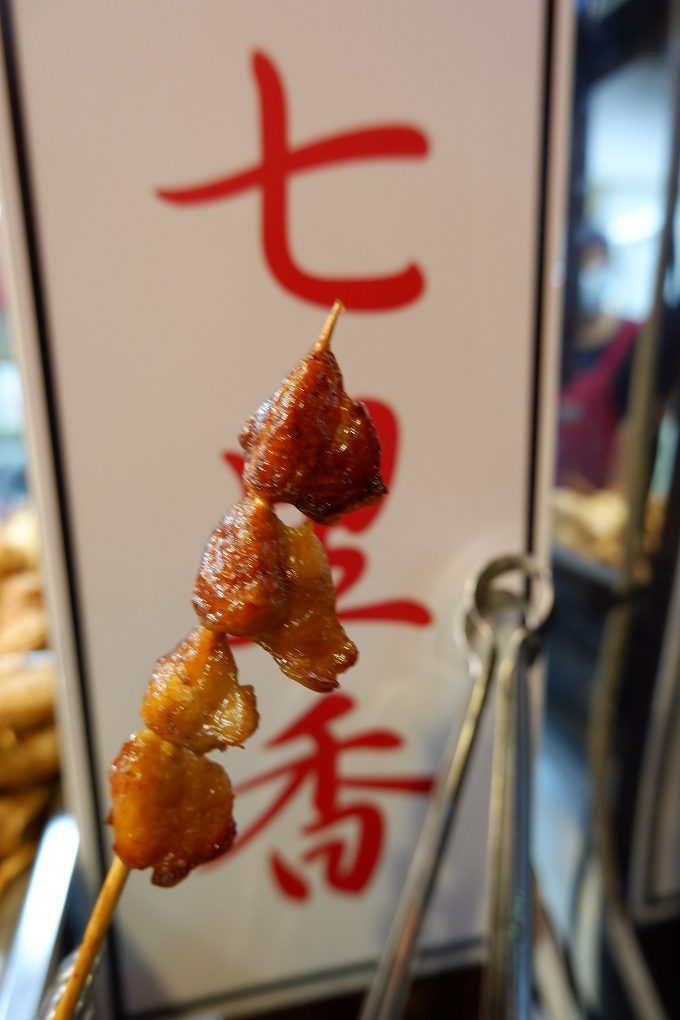 【新北 三和國中站美食】烤10串串烤 三重平價串燒、三重銅板美食 @貝大小姐的多元心宇宙